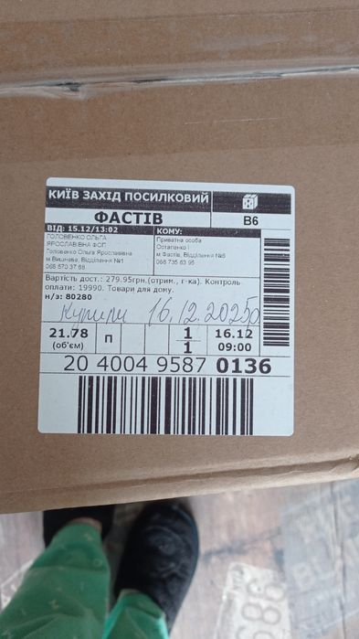 Кисневий концентратор JAY-5AW