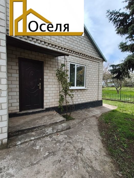 Продам будинок  в гарній локації