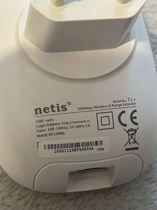 Wzmacniacz sygnału sieci Wifi  netis