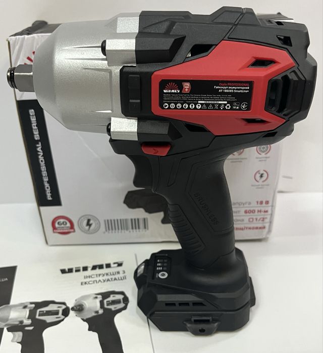 Гайковерт Vitals Professional AT1860BS SmartLine+ 600Нм Гарантія 5рокі