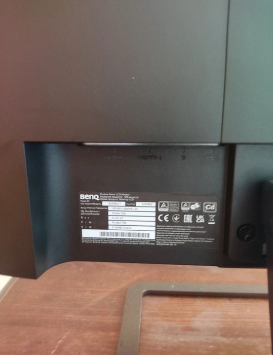 BenQ Monitor (Cracked)498022143041873921