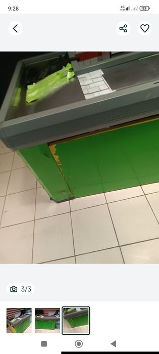 Прикасовий стіл б/в