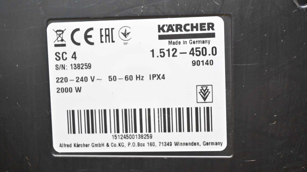 Lavadora a vapor Karcher SC4