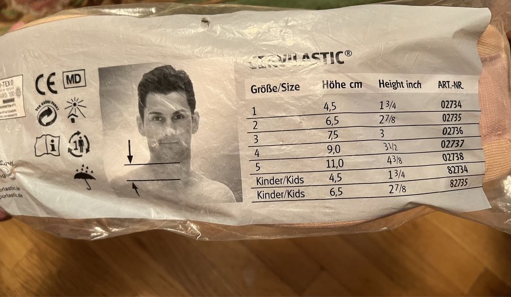 Ортез на шийний відділ хребта Sportlastic CERVILASTIC (висота 9 см)