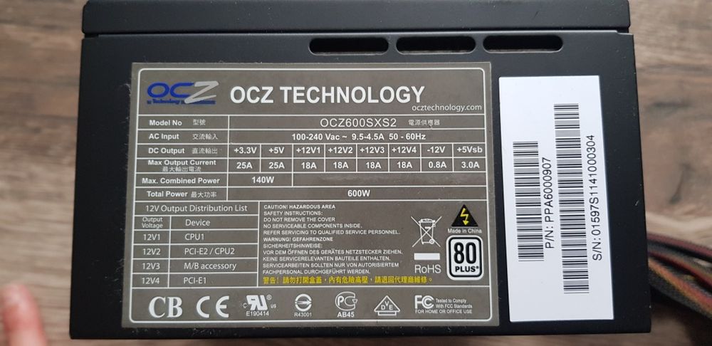 Zasilacz komputerowy OCZ 600W