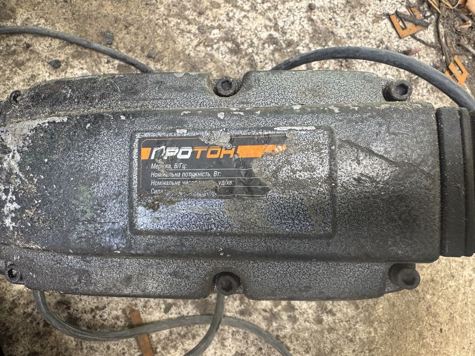 Отбойные молотки рабочие