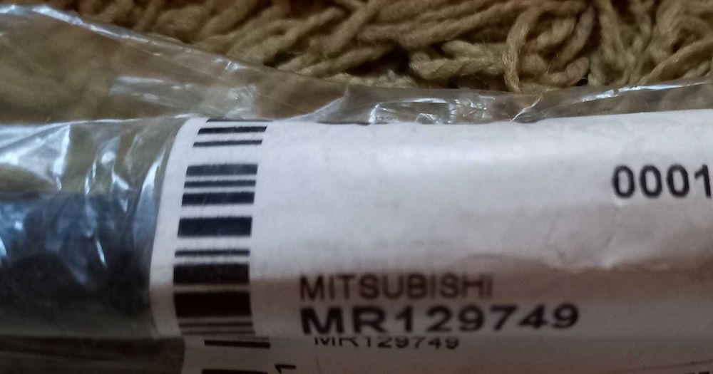 Гальмівний (тормозной) передн.шланг Pajero2 (Паджеро2) компл. на 1 бік