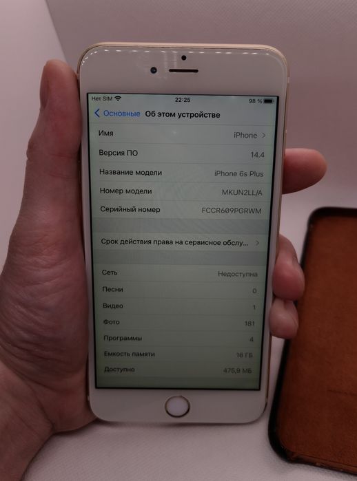 Iphone 6s Plus 16 gb Gold