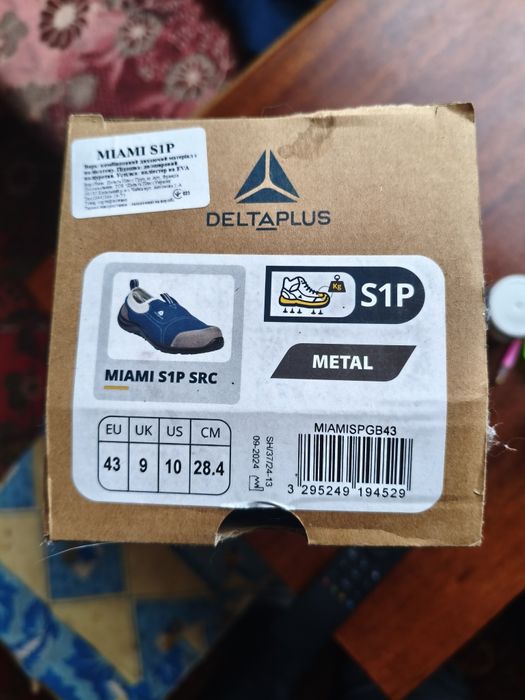 Кросівки робочі DELTA PLUS MIAMI з сталевим носком