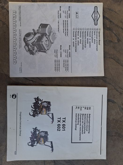 Культиватор мотоблок TEXAS TX601B