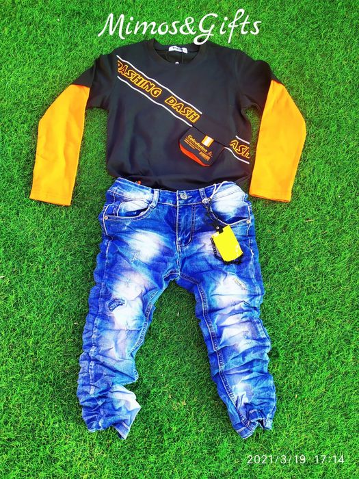 Conjunto 2 peças de rapaz