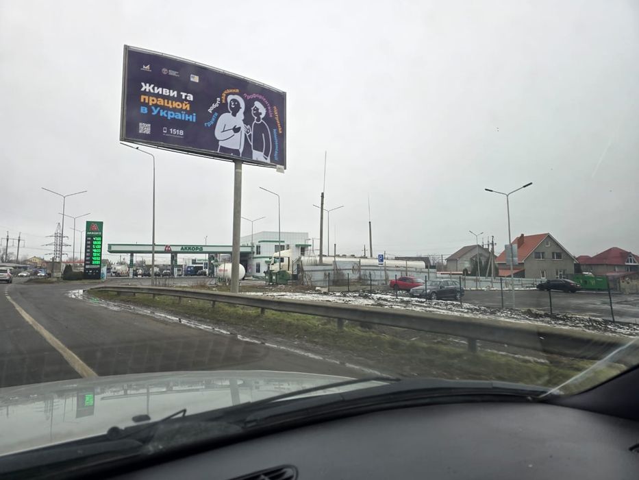 Окружная/Пастера. 1я линия, фасад Атб