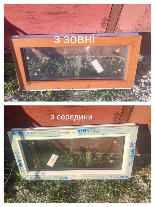 Вікно металопластикове б/в.