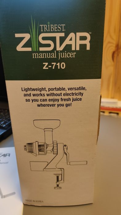 Соковитискач Tribest Zstar-710