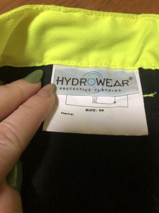Штани робочі Hydrowear