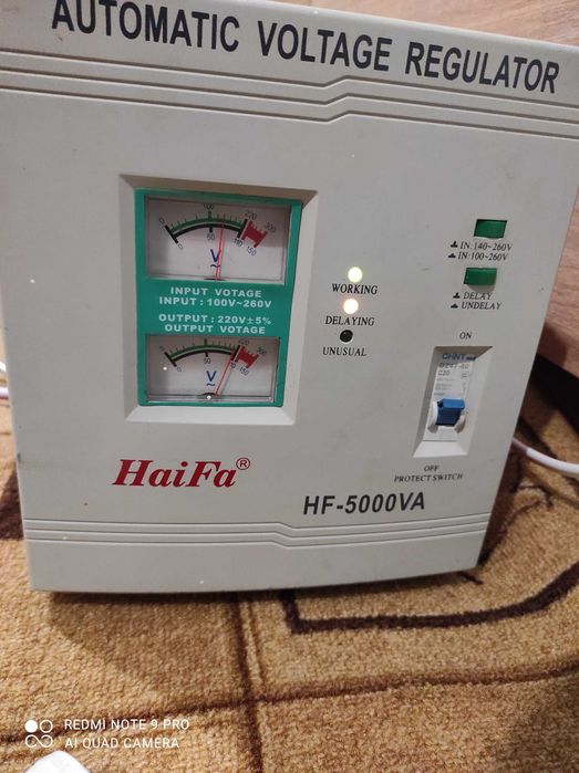 Стабилизатор напряжения