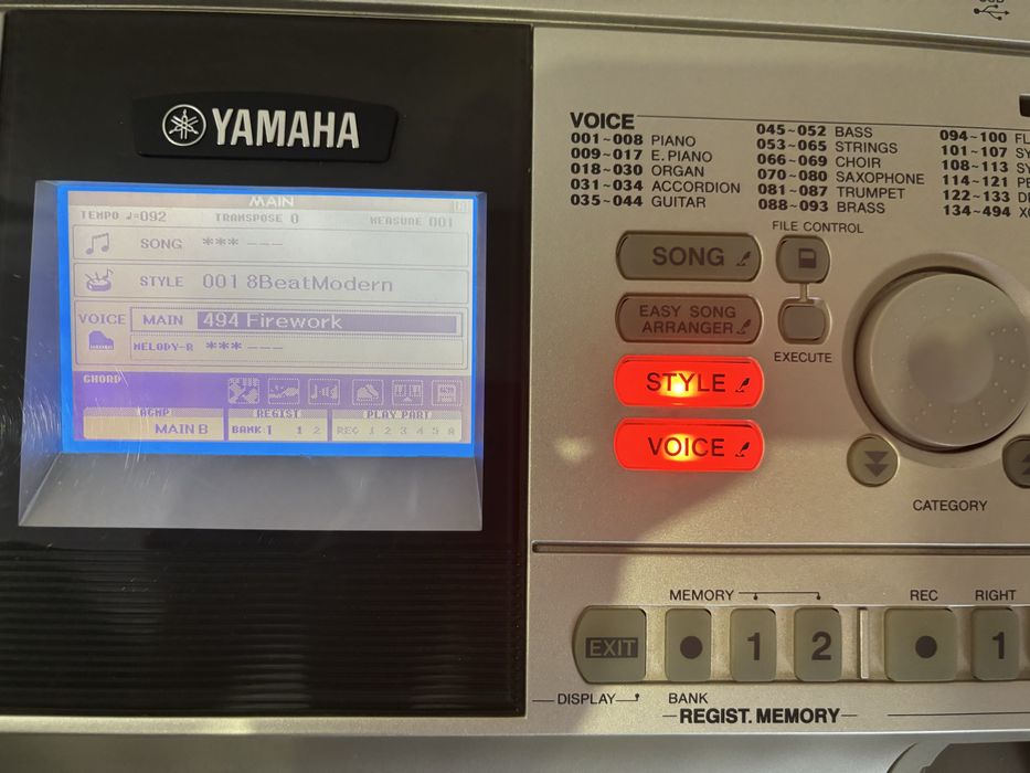 Синтезатор Yamaha – майже новий чекає свого музиканта