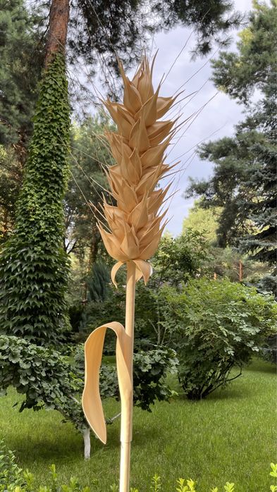 Ростові квіти