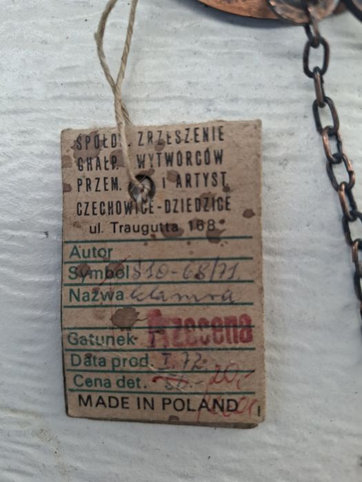 Klamra do paska, ozdobna. Antyk. PRL.