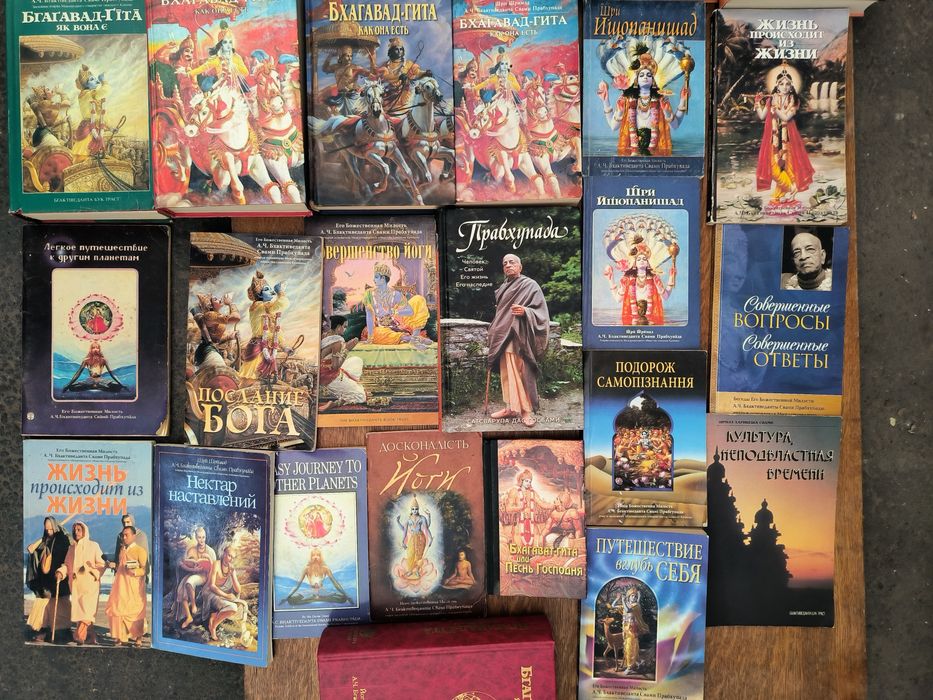 Аксенов Я не колдун я знахарь(эзотерика)