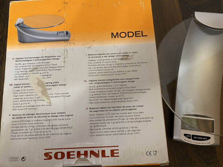 Ваги кухонні SOEHNLE MODEL 65055