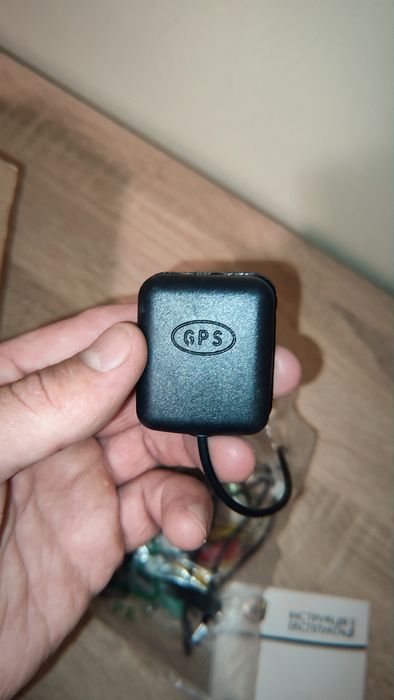Автомагнітола Cyclone MP-7088A GPS