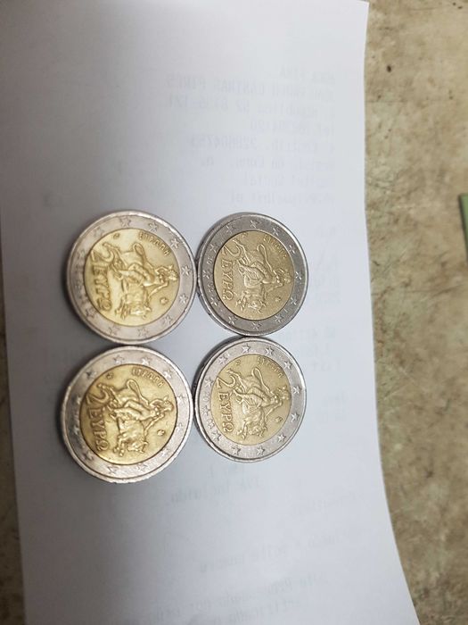 Moeda da Grécia de 2€ rare com defeito de fabricação 2002