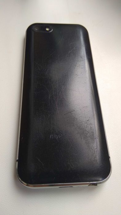 Telefon MyPhone maestro, idealny dla osób starszych.