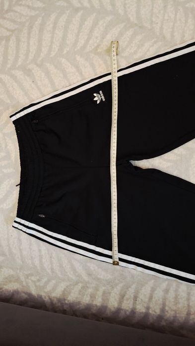 Spodnie dresowe Adidas