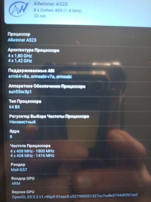 Планшет Teclast tPad