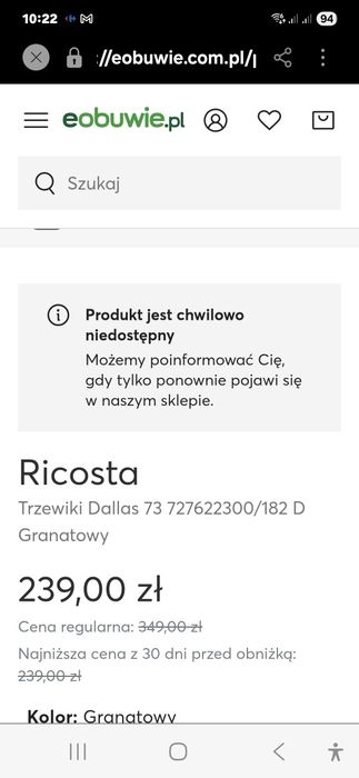 Trzewiki Ricosta skóra  ciemna zieleń