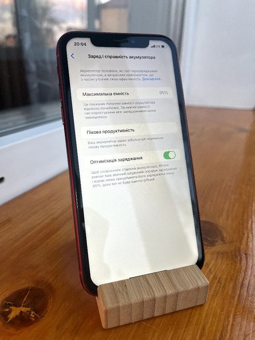 Iphone xr 64gb neverlock ідеальний