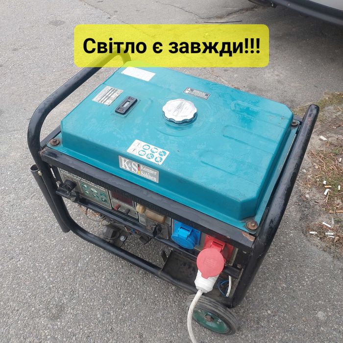 Заправка- ремонт автокондиціонерів