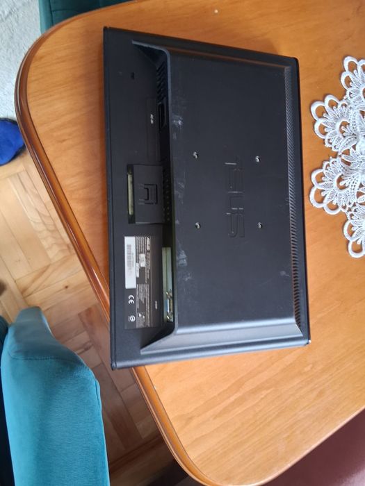 Monitor ASUS okazja