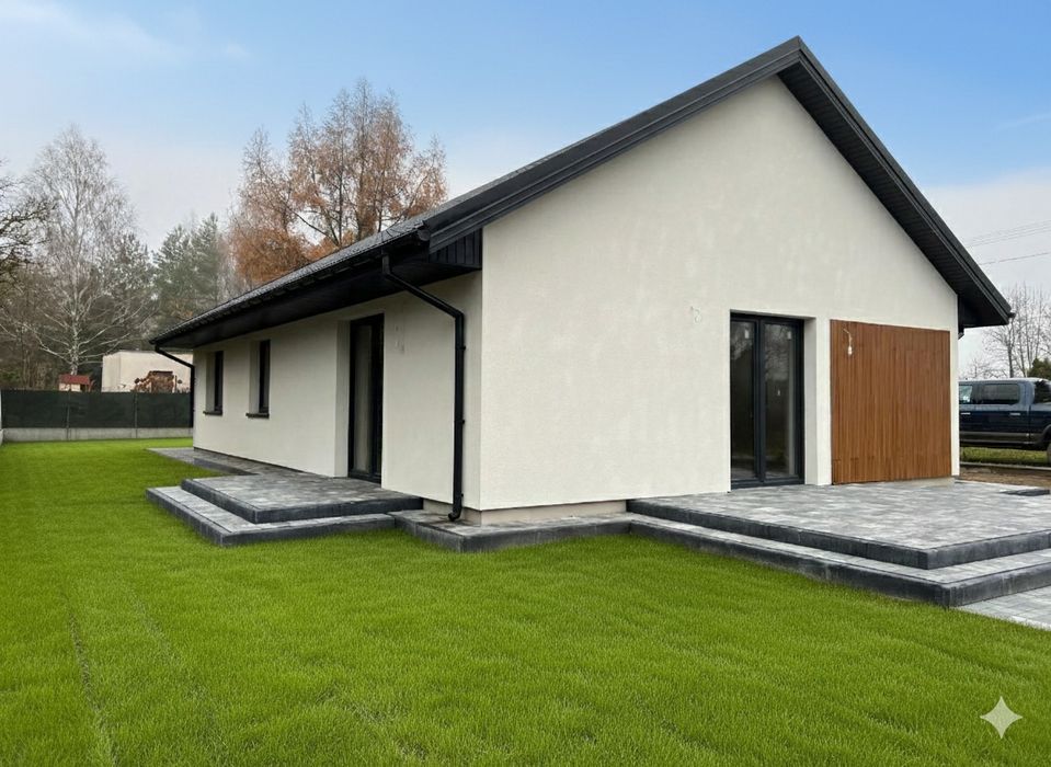 Dom na sprzedaż  Gałków Mały