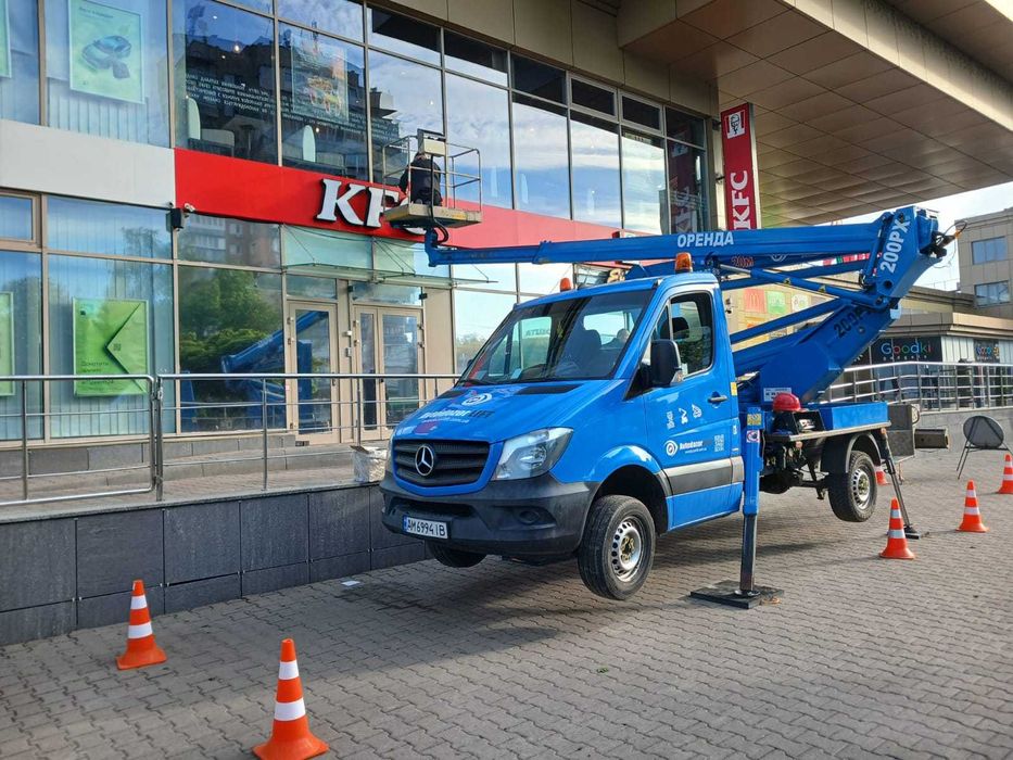Оренда послуги автовишки 20м (аренда услуги  автовышки)