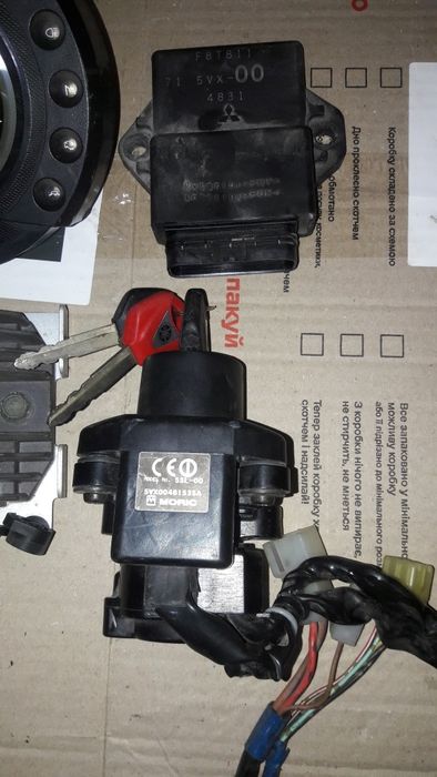 Ямаха фз6.Yamaha fz6 Приборка.Мозги