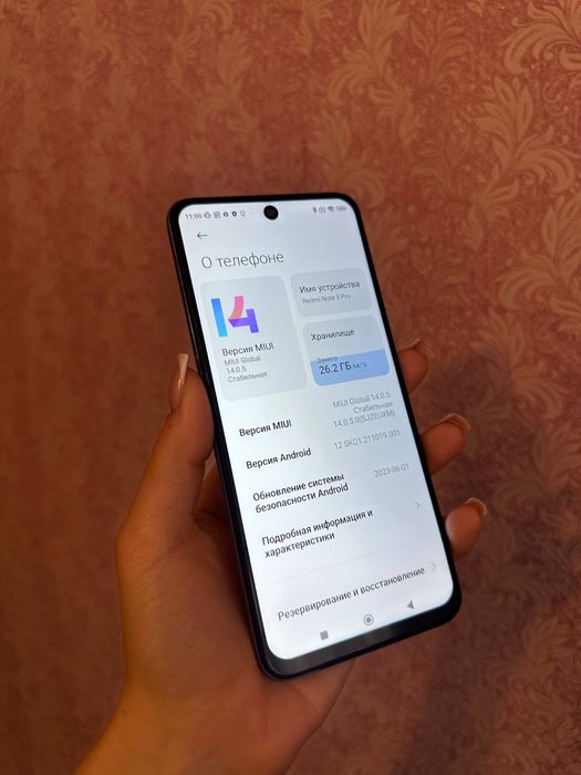 Redmi note 9 pro Xiaomi
