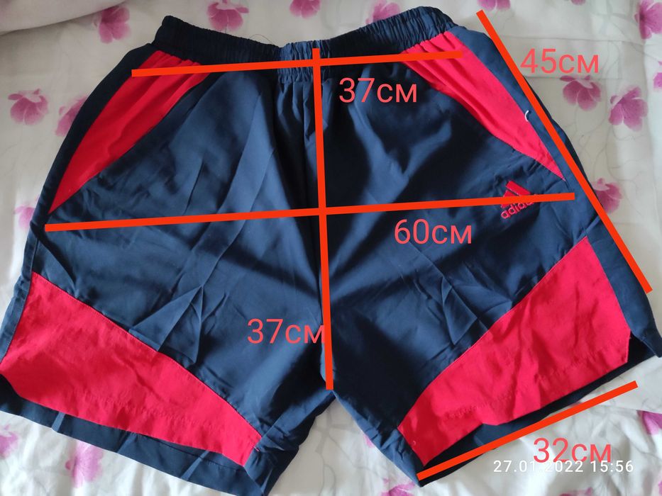 Шорты из плащевки 50р XXL