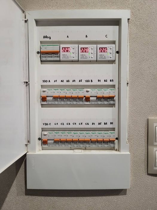 Электрик в Киеве и области.Работаем во всех районах города и пригорода