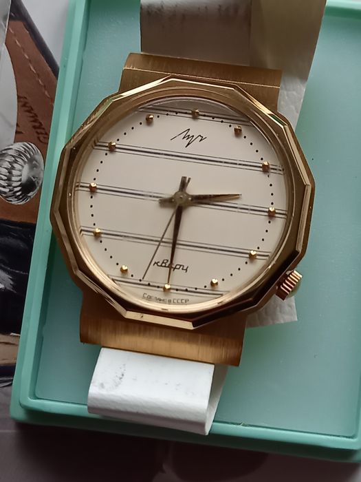 Zegarek Lucz quartz  jak nowy