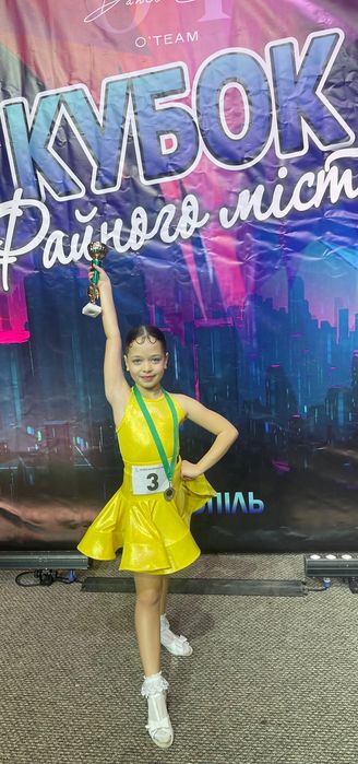 Бейсик для бальних танців