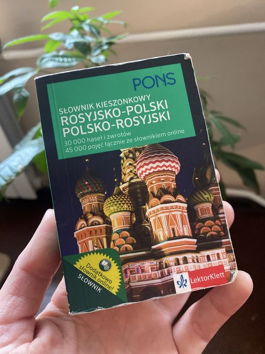 Kiszonkowy slownik rosyjsko-polski i polsko-rosyjski