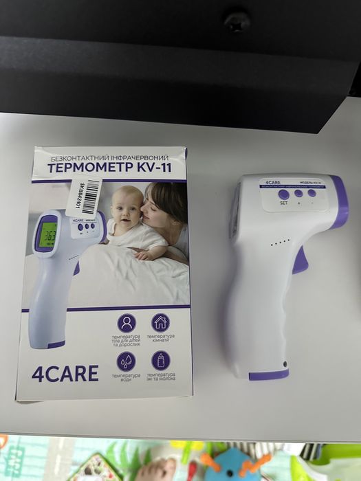 Безконтактний термометр KV-11. Цифровий інфрачервоний термометр. Новый