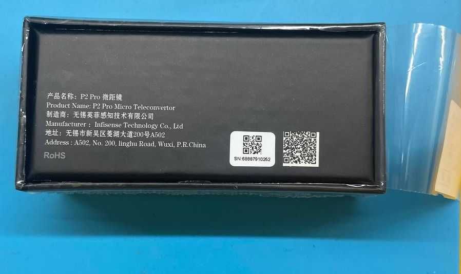 Макролинза InfiRay P2 Pro.  (ios) Новая