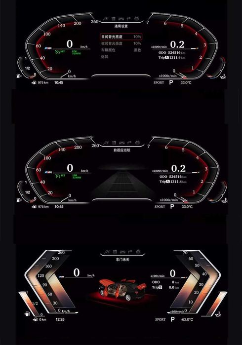 Wirtualny Kokpit Licznik Zegary Liczniki Cyfrowe Digital Cluster BMW X5 E70 X6 E71 System CCC CIC BOSE