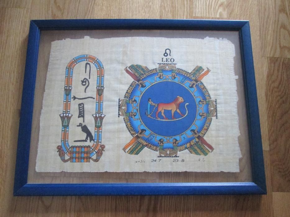 Quadro
