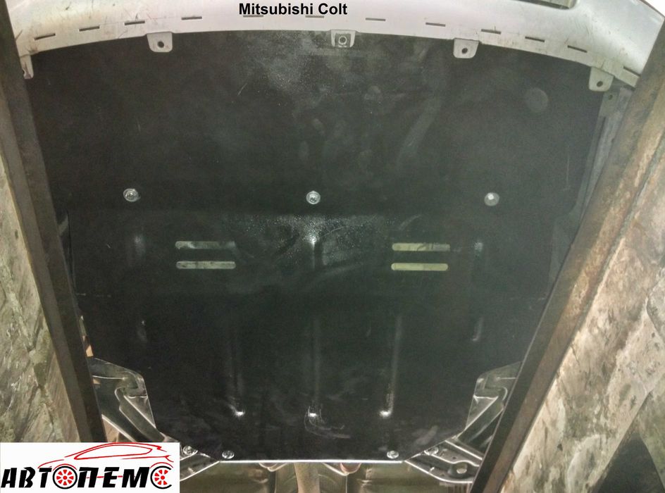 Захист двигуна Mitsubishi ASX Attrage Carisma Colt Delica Eclipse Cros