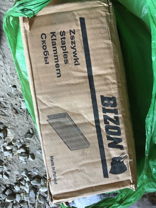 Скоби Bizon столярні 30, 50, 38 мм