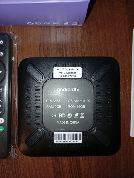 Нова Смарт ТВ приставка H96 Max S905L3 + Bluetooth пульт з голосовим пошуком.